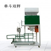 <b>25公斤木質(zhì)顆粒半自動稱重包裝秤</b>
