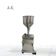 <b>碘酒液體自動立式灌裝機廠家</b>