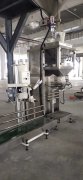 化工粉末防爆功能稱重定量包裝秤10-35公斤/袋