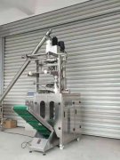 中西藥粉粉末小型灌裝機不銹鋼品牌