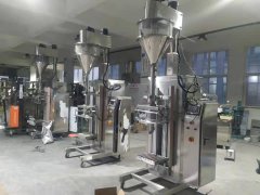 中草藥粉末1-500瓶裝流水線自動智能灌裝機