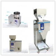 茶葉分裝機-1-20克手工裝袋稱重分裝機銷售