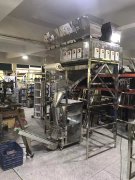 義烏塑料顆粒24頭稱重分裝機價格