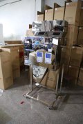 10-500克谷物顆粒半自動(dòng)定量分裝機(jī)