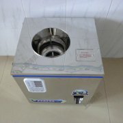 1-30克茶葉顆粒定量分裝機批發價