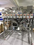 24頭軟陶片顆粒定量分裝機