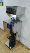 1-300克玉米粒顆粒計量電子分裝機價格