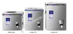 雜糧顆粒多功能稱重分裝機