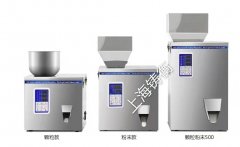 1-30克茶葉顆粒自動計量分裝機報價